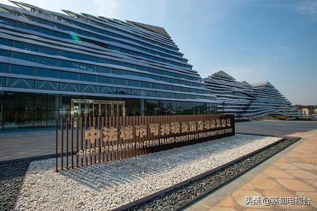 蔡甸|速看!蔡甸专场推介24宗优质地块