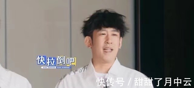 于洋|新《跑男》定檔，蔡徐坤退出，迎來長腿歐巴，這位活寶嘉賓又來了