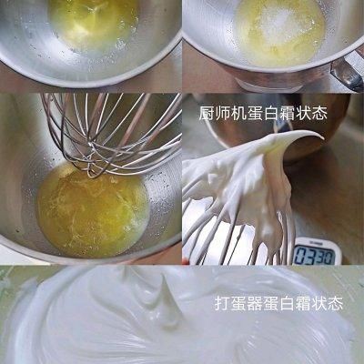 切块戚风（无需倒扣）要美味，还是得这样吃才满足！