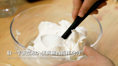 软绵|新手也能做成功的蛋糕卷，软绵不腻超好吃