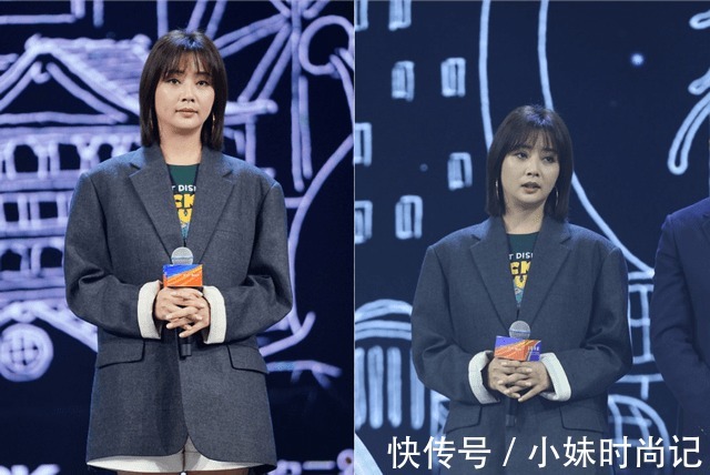 优雅|提升气质的穿搭找到了!学会这几个穿搭思路,轻松打造优雅气质美