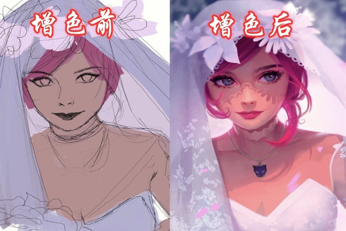 驯龙高手!描线画得一般不要紧,画师告诉你只要会上色,一样能够惊艳众人