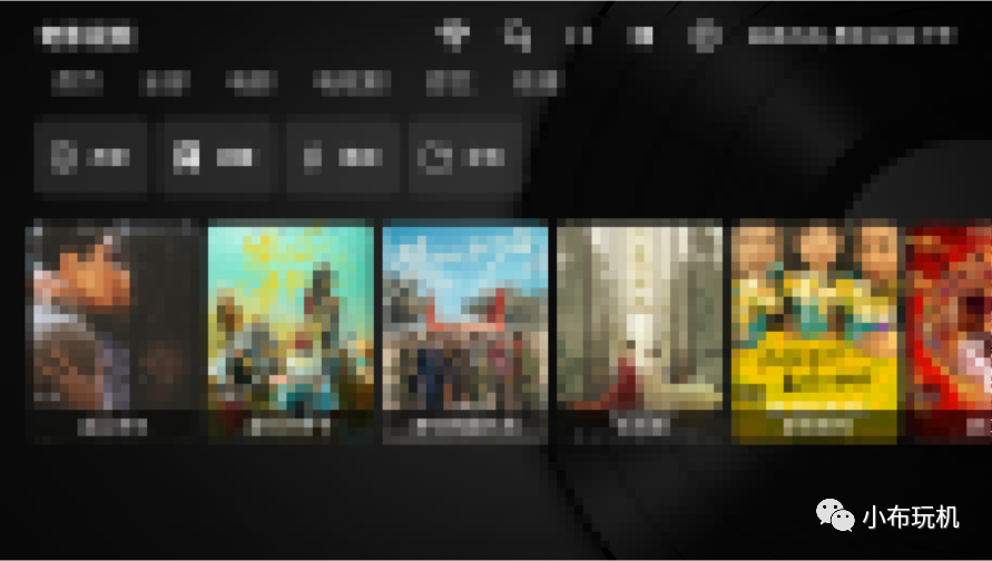 奇影视频,免费无限制,这款TV神器家中必备!!-HEU8