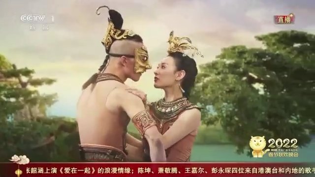 三星堆|太美了！春晚把三星堆文化编成舞蹈