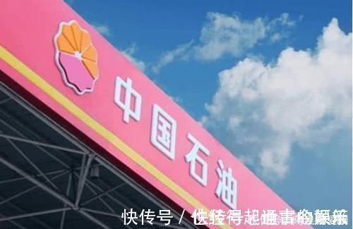 世界500强|员工最多的中国企业富士康66万排仅第4,榜首坐拥138万人