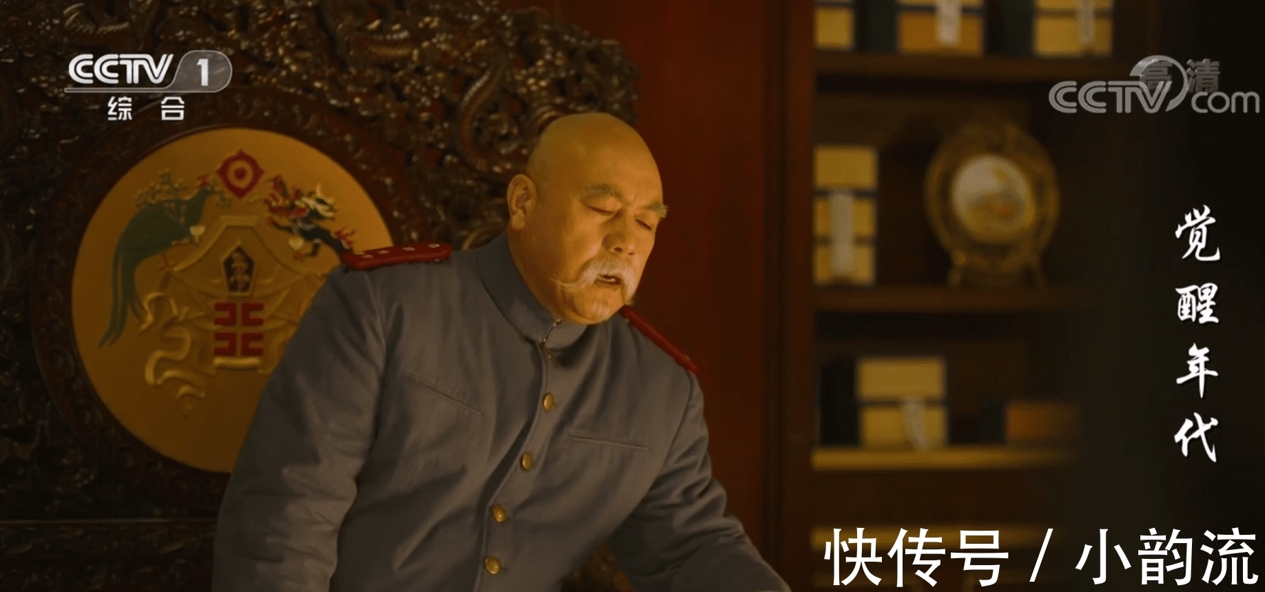 連續(xù)2天收視冠軍,央視黃金檔加持,于和偉終于拿到“王炸”了?