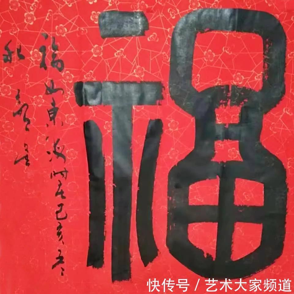 中国当代最具学术价值与收藏投资潜力艺术家——郭星