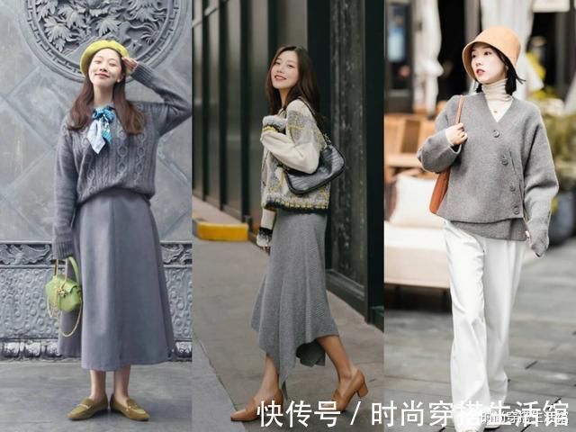 半身裙|6组对比告诉你,为什么你穿毛衣不好看,试试这样穿,穿出气质美