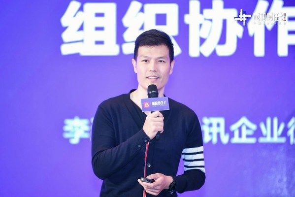 中国S数字时代聚焦重构力量，2021 中国 SaaS大会成功举办