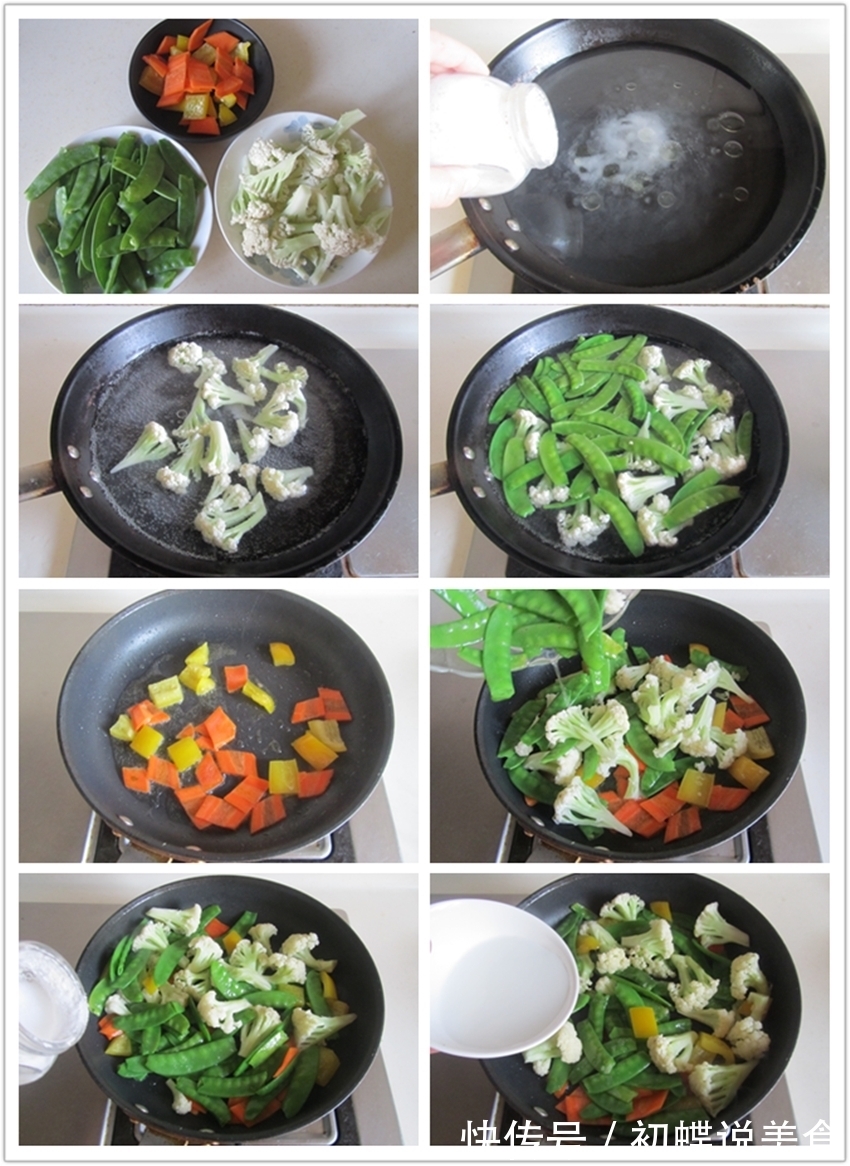 家常素|口味清淡的家常素炒菜，3块钱炒上一大盘，减肥美肤，女人要常吃