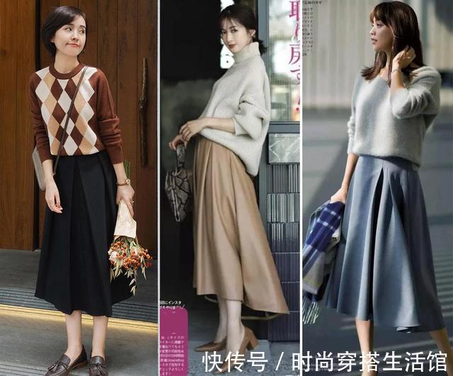 蕾丝|今年火了一种穿搭,叫“毛衣+半裙”,中年女人穿时髦又温暖