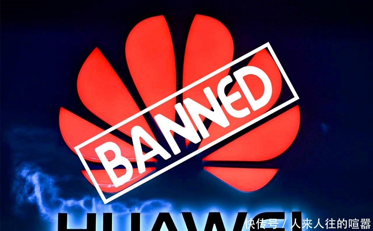 零部件|最美逆行?华为采购4G零部件,准备重耕4G市场,其能成功吗?