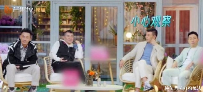 李艾 秦海璐骂哭张馨月:你矫情什么?林峯感谢她,李艾还夸她值得交