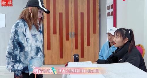 原来国风少女也可以又甜又欲又撩，这档综艺黑马请给我无限续期