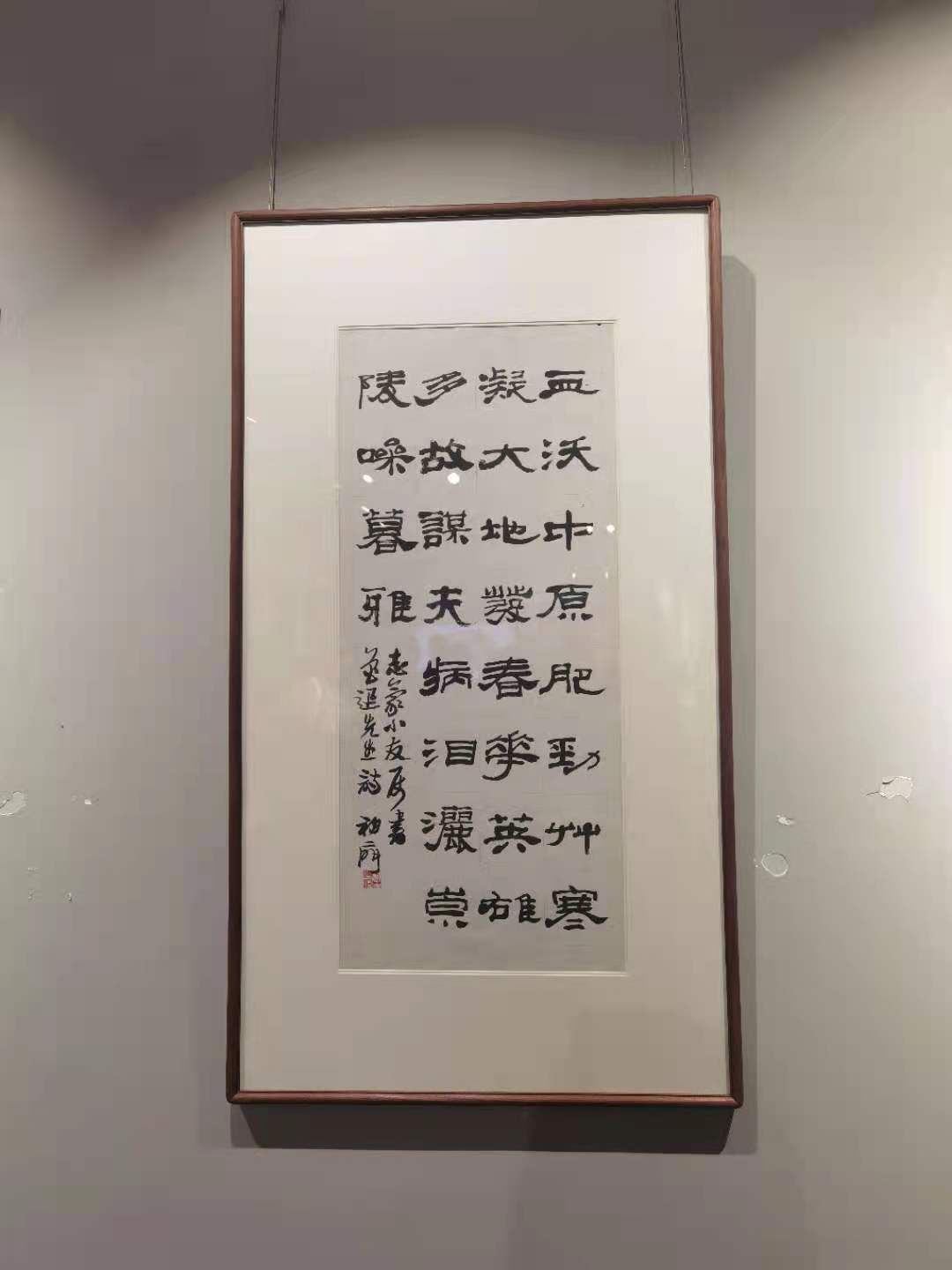 新虹街道|大虹桥迎来“盛世有丹青”书法绘画篆刻展，传统文化点亮书香政协“亮就亮吧”