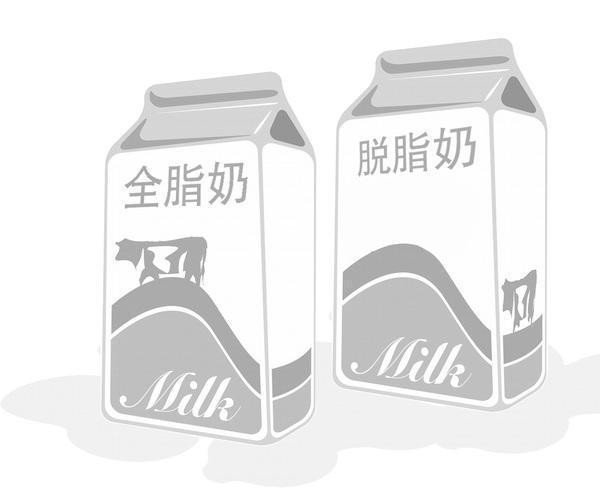 维生素b6|全脂牛奶和脱脂牛奶,哪个更健康营养师不同人群选择大不同