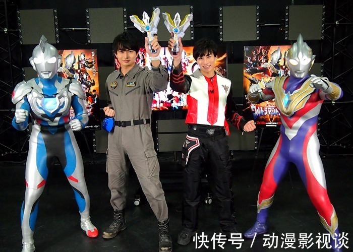 奥特曼|《特利迦奥特曼》终极力量曝光,主角的第五种形态,或许能打败神秘四奥!