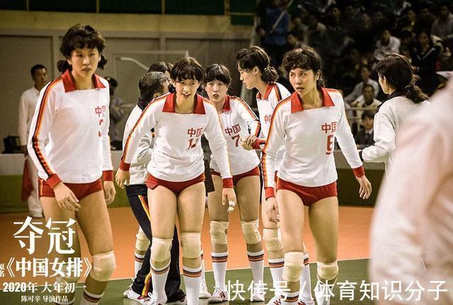 主教练|《夺冠》:从“别哭”到“逼哭”,十场“哭戏”下的中国女排