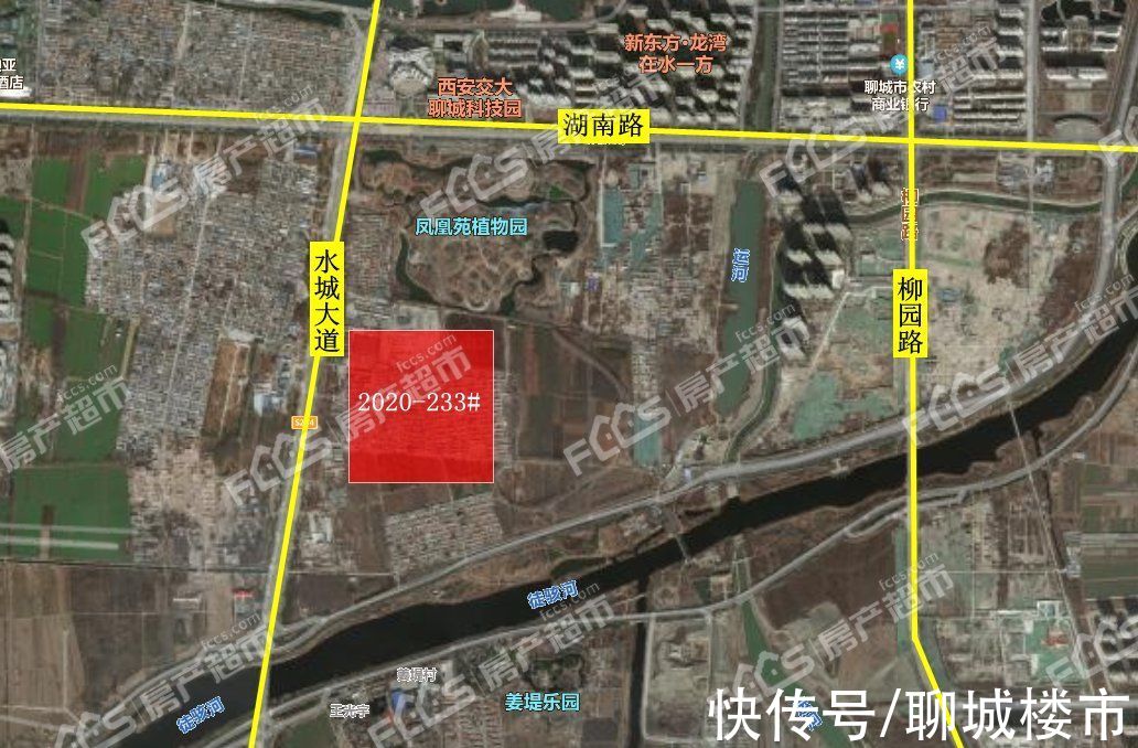 面积|就在下周！10宗宅地集中竞拍 总面积34.86公顷 5宗设最高竞价