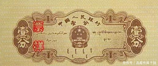 毛主席的头像|已经发行五套的人民币,前面三套竟因一人反对央行没敢印毛主席像