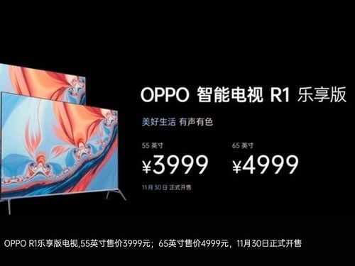 OPPO|OPPO Reno7系列发布会回顾：超感光猫眼自拍2199元起