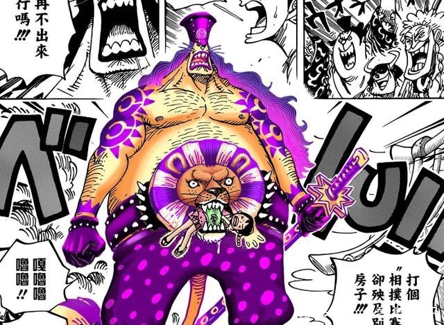 原本|海贼王真相了,恶魔果实原本是一只恶魔,并且还拥有自己的意识