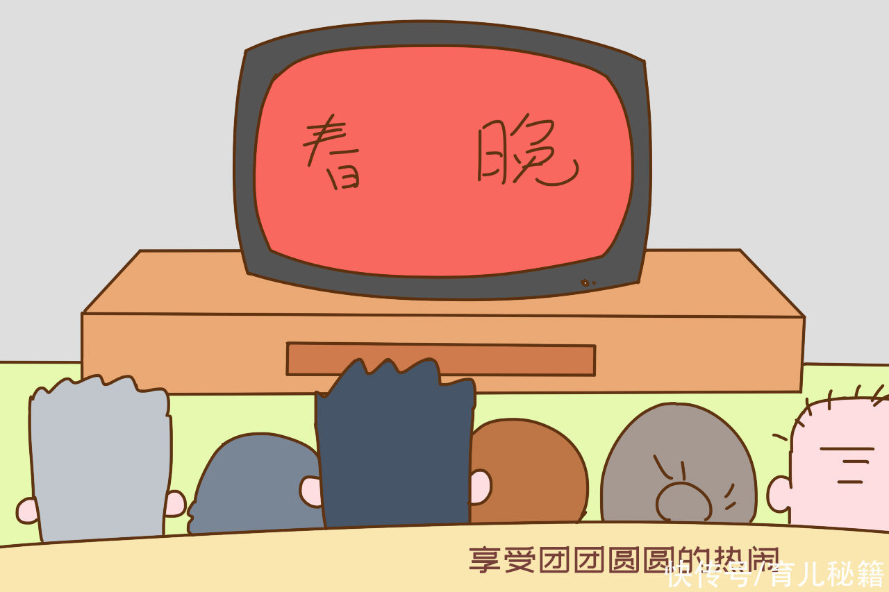 君君|“30年后,你们生一个的肯定羡慕我生三个孩子”三胎宝妈霸气宣言