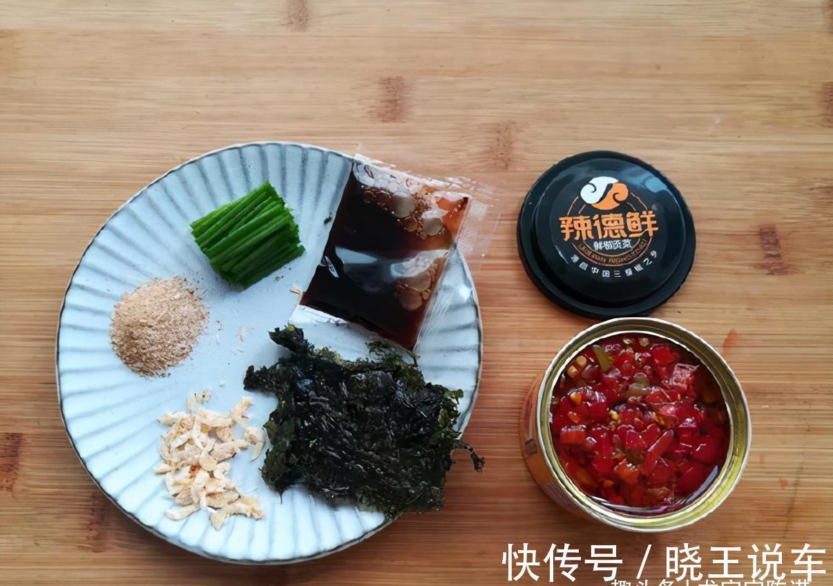 早餐|面片的新吃法，口味清爽易消化，5分钟做好上班族快手早餐