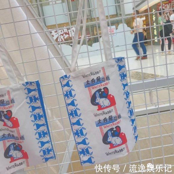 排队5小时,炒到80元/杯的大白兔奶茶,却没有大白兔的味道?