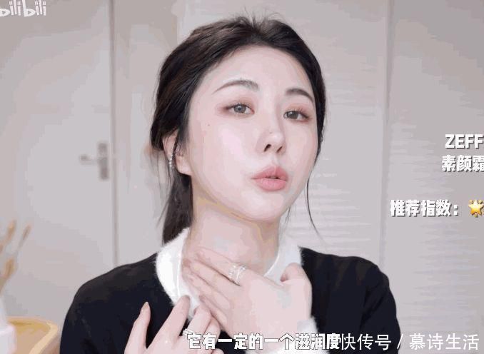 遮瑕|憋了一年！是真的很爱很好用的年度爱用了！超实用