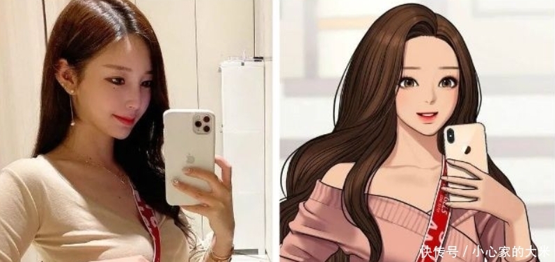 韩国美女漫画家爆照高能,真人竟比漫画还美丽!真的是女神降临啊