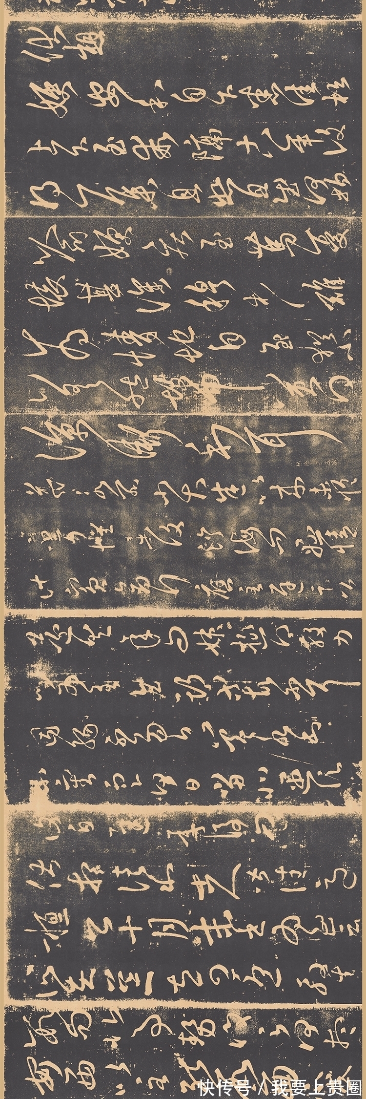 书法@书法的笔力是什么?怎么判断笔力如何?木衍斋笔力问答连载二章