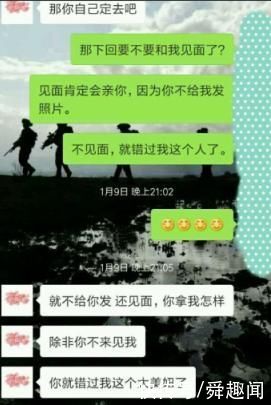 又有谁能想到方向盘竟然不是方的呢……