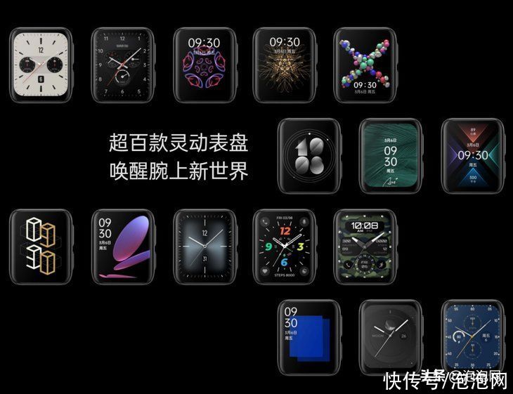 手表|智能续航全都要！OPPO Watch 2系列全智能手表正式首销