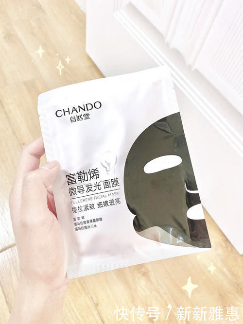 毛孔|17岁高中生第一套护肤,月生活费500也能大胆入!