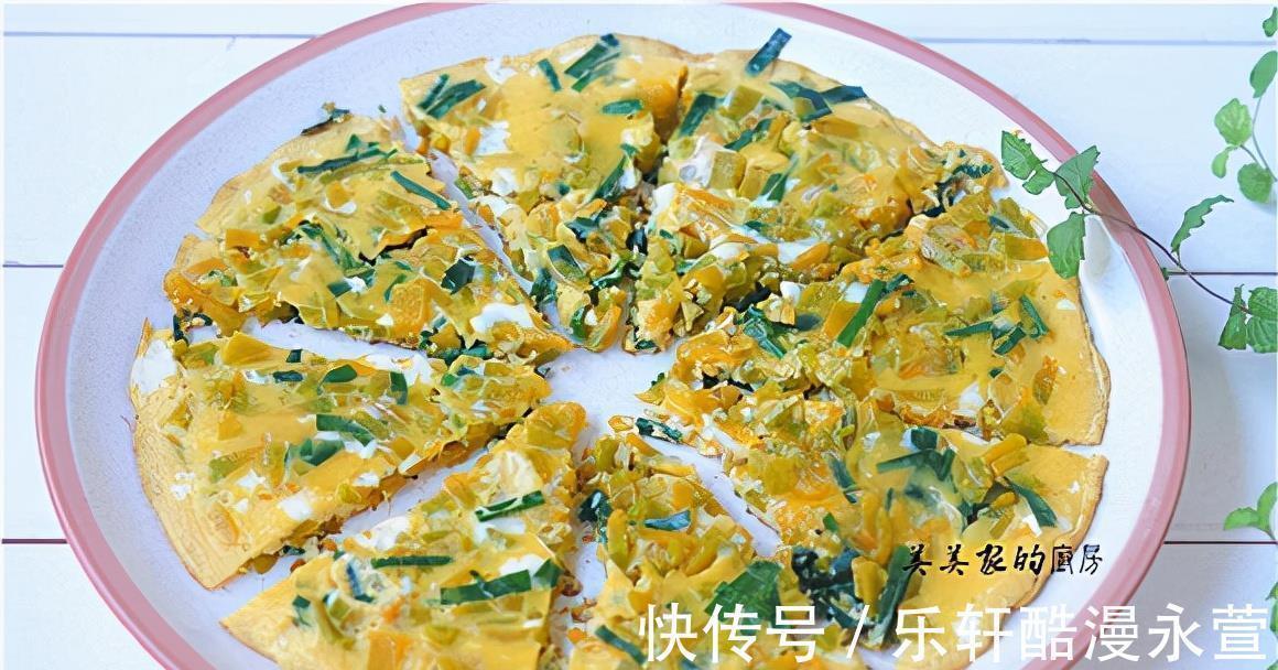 自从学会做它，早餐省事多啦，5分钟做一锅，细嫩爽口全家喜欢！