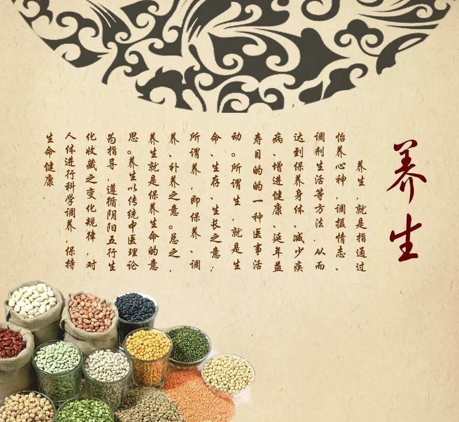 生活习惯|人体的自愈力就是大药房，学会养生你就是医生