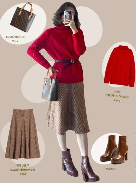 新年怎么穿，喜庆又时尚？看这八种搭配，显瘦好搭配