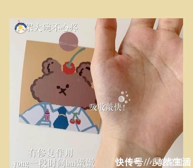 护肤 晚间护肤之爽肤水,补水养护皮肤,三个月的经验