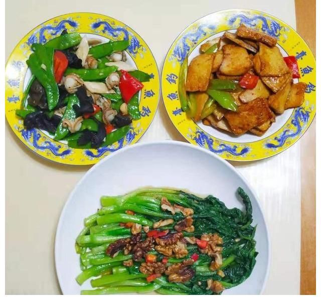 蔬菜|减肥时期哪些蔬菜不能吃？