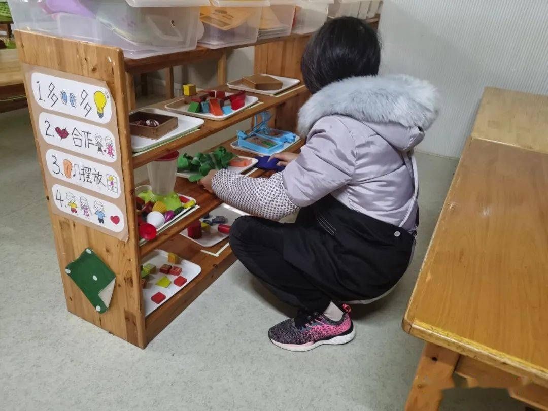 【冬季预防传染病 健康伴我行】——京都东方幼儿园