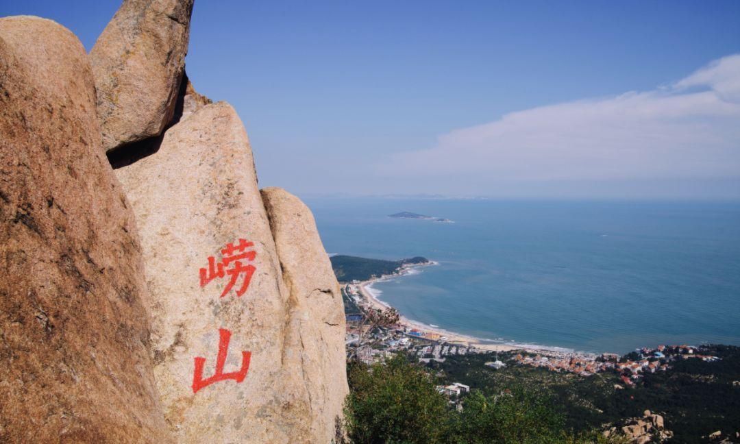 山东最富裕的城市，不是济南也不是烟台， 却是这座海边城市