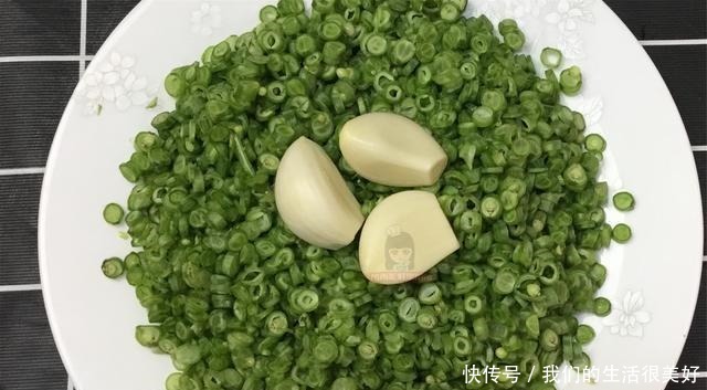 豇豆你们都炒错了，这样做更香更下饭，脆嫩可口好滋味