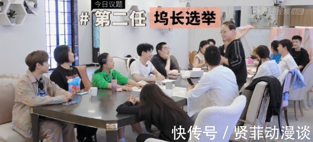 行為藝術(shù)|《桃花塢》收官唯獨(dú)少了翰哥!賴冠霖調(diào)侃孟子義對(duì)翰哥什么感覺?