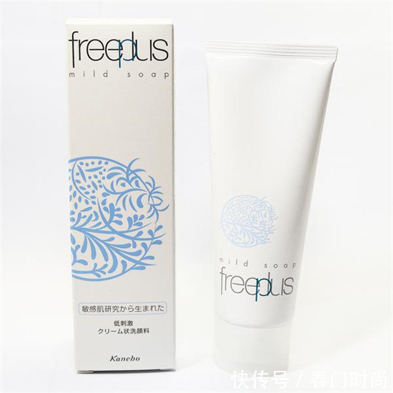 学生都能消费的起 超平价好用的洗面奶推荐 高性价比洗面奶排行榜