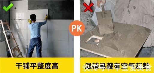 热水器|装过3套房才敢说,18个地方根本不用做!别再浪费钱了