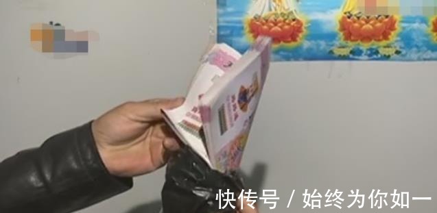 商家|网购给差评, 不料收到商家一波“礼品”, 男子有苦难言!