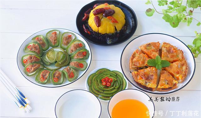 本上都|周末做早餐,玩的就是创意,道道好看又好吃,连咸菜都光盘!