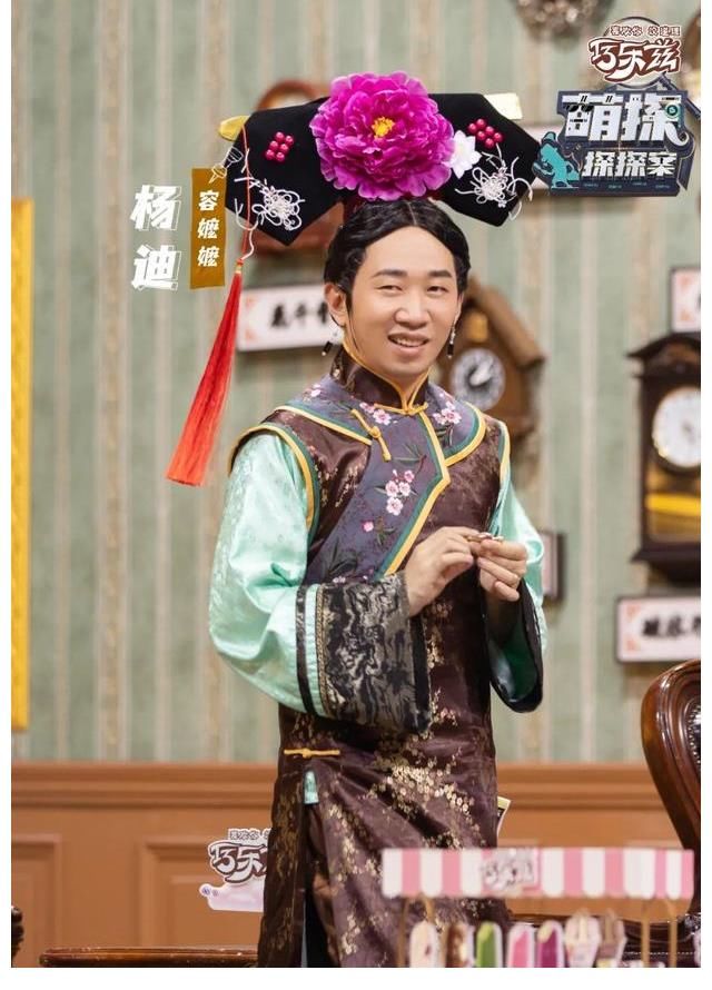 套路|专访《萌探探探案》主创，一档反套路节目的国民化之路