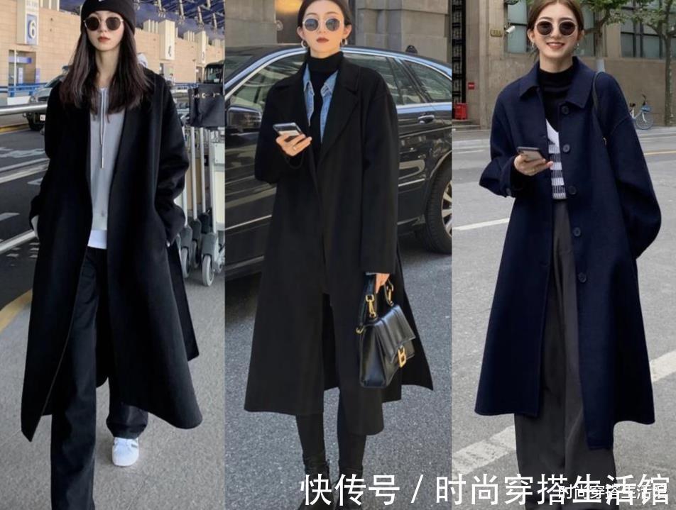 领口|大衣里面穿什么?这些实用搭配技巧,轻松穿出气质美